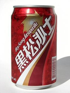 HeySong Corporation A beverage company of Taiwan