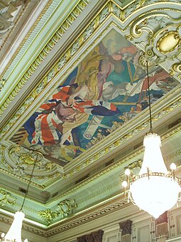 Great Hall Ceiling Painting at One Great George Street. Great Hall Ceiling Painting at One Great George Street.JPG