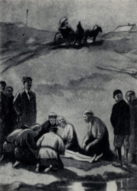 Chekhov's First Aid.png çizimi