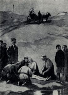 Illustration to Chekhov's First Aid.png