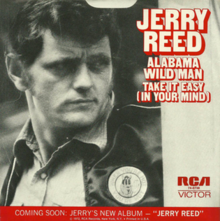 Jerry Reed - Alabama single.png