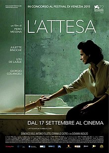 L'attesa poster.jpg