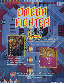 <i>Omega Fighter</i> 1989 video game