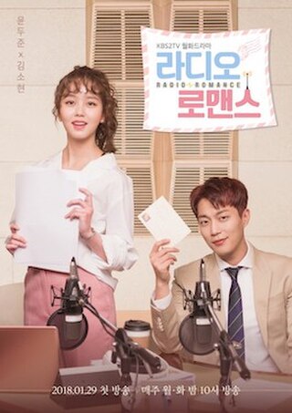 <i>Radio Romance</i> (TV series) 2018 South Korean television series