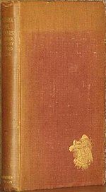 First (1892) edition of Barrack-Room Ballads and Other Verses (publ. Methuen) BarrackRoomBallads.jpg