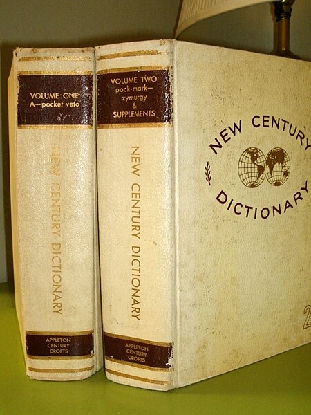 File:CenturyDictionaryVolumes.jpg