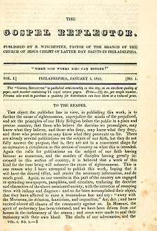 First issue of The Gospel Reflector January, 1841. Gospel Reflector 1841.jpg