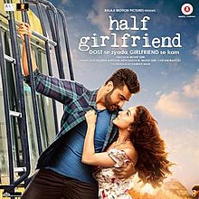 Half Girlfriend - Обложка Art.jpeg