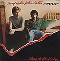 Thumbnail for File:Hall Oates ATRL.jpg