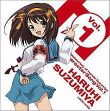 The cover of The Melancholy of Haruhi Suzumiya Character CD vol. 1 Haruhi Suzumiya. Haruhi Suzumiya character album cover.jpg