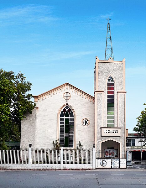 File:Jaro Evangelical Church.jpg