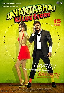 <i>Jayantabhai Ki Luv Story</i> 2013 film by Vinnil Markan