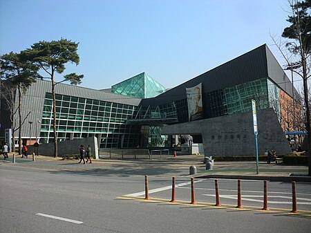 Joongdong High School