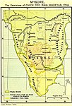 Joppen1907MysoreChickDeoWadiyar1704.jpg