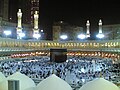 Grand mosque of Mecca , 2007