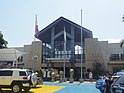 Ph-mm-muntinlupa-old hwy.-city hall (2015) 01.JPG