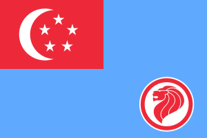 File:Republic of Singapore Air Force service flag.svg