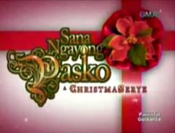 Sana Ngayong Pasko title card.jpg