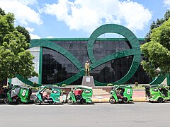 Tagum City Historical and Cultural Center