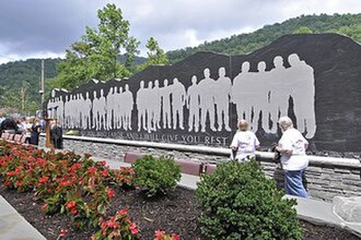 Memorial monument