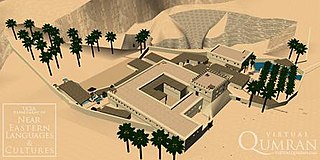 <i>Ancient Qumran: A Virtual Reality Tour</i> American film