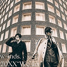 W-inds - 20XX We Are.jpg