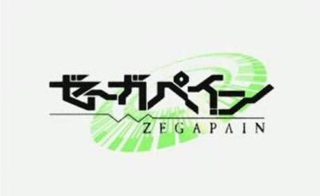 Zegapain