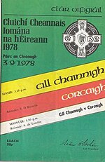 Thumbnail for File:1978 All-Ireland Senior Hurling Championship Final.jpg