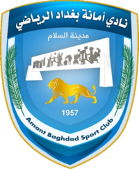 Bağdat FC Logo.png