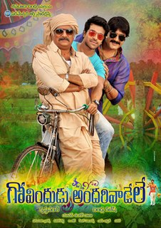 <i>Govindudu Andarivadele</i> 2014 film by Krishna Vamsi