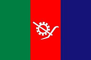 <span class="mw-page-title-main">Samajwadi Jan Parishad</span> Indian political party