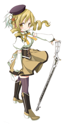 Mami Tomoe Wikipedia Just read it you'll understand. mami tomoe wikipedia
