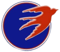 Mbabane Swallows.png