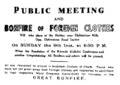 An early 1920s poster advertising a Congress non-co-operation "Public Meeting" and a "Bonfire of Foreign Clothes" in Bombay, and expressing support for the "Karachi Khilafat Conference"