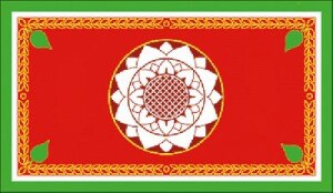Presidential Standard of Ranasinghe Premadasa