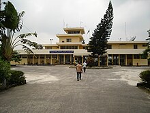 Shah Makhdum Airport, Rajshahi