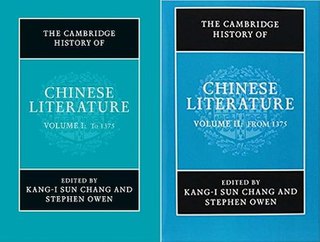 <i>The Cambridge History of Chinese Literature</i>