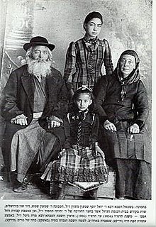 <span class="mw-page-title-main">Monsohn Family of Jerusalem</span>