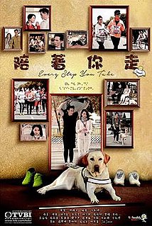 <i>Every Step You Take</i> (TV series) 2015 Hong Kong television series