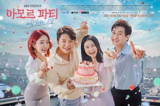 <i>Amor Fati</i> (TV series) South Korean television romantic drama series