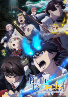 Neon Blue Anime Wallpaper | Blue anime, Anime, Anime wallpaper-demhanvico.com.vn