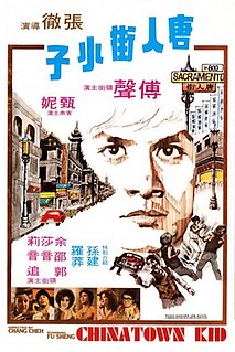 <i>Chinatown Kid</i> 1977 Hong Kong film