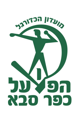 File:Hapoel kfar-saba fc.svg