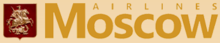 The short-lived Moscow Airlines logo.