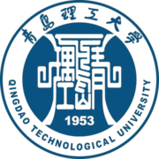 Циндаоский технологический университет logo.png