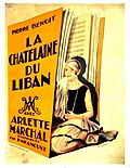 Thumbnail for The Lady of Lebanon (1926 film)