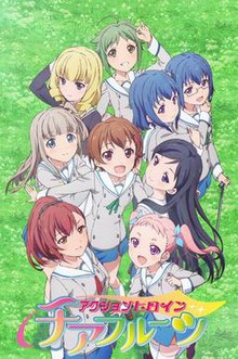 Action Heroine Cheer Fruits - Wikipedia