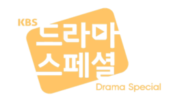 Drama Special logo.png