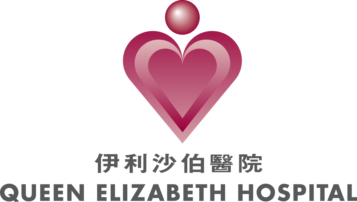 Госпиталь королев. Логотип королевы Елизаветы. Больница королевы Елизаветы.