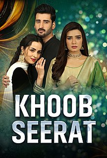 <i>Khoob Seerat</i> Pakistani television series